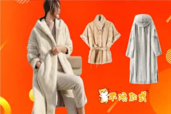 加查县回收貂皮